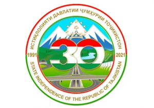 30-солагии Истиқлолияти давлатии Ҷумҳурии Тоҷикистон